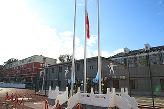 北京一六一中学::